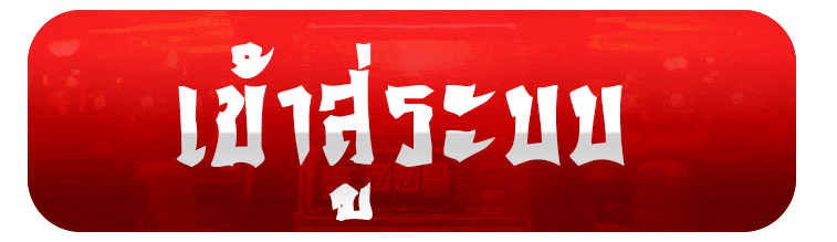 TONGHENG36